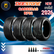 DEESTONE รุ่น Premium Tourer RA01 185/55R15 195/50R16 215/50R17 225/50R18 235/50R18 ยางใหม่ปี2025-20