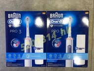 【全新行貨 門市現貨】Oral-B Pro 3充電電動牙刷
