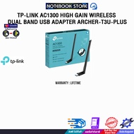 TP-LINK AC1300 HIGH GAIN WIRELESS DUAL BAND USB ADAPTER ARCHER-T3U-PLUS /ประกัน LIFETIME