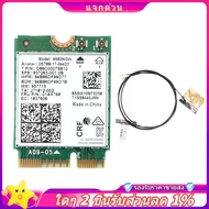 In stock-9560NGW WiFi Card+Antenna 1730Mbps Wireless AC 9560 Dual Band 2.4G+5G BT 5.0 802.11Ac M.2 C