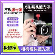 37/39/40.5/43/46/49/52mm Aluminum Alloy Square Hood SLR Micro Single Lens Mouth Cover