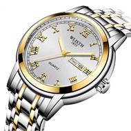 Mystery Store Business Men's Watch Room Gold Watch Double Calendar Waterproof Quartz Watch Luminous Quality Watch Non-mechanical Men's Watch