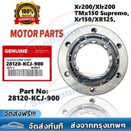 ชุดวันเวย์สตาร์ทมือ (คลัทช์สตาร์ท) One Way Starter Bendix Xr200 Xlr200 Xr150 XR125 28120-KCJ-900