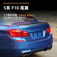 Suitable for BMW 5 Series BMW F10 M5 520i 525i 2011-17 Rear Wing Top Wing Exterior Modification Acce