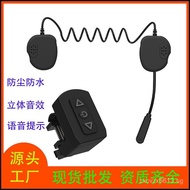 Motorcycle Helmet Bluetooth Headset Wireless Remote Control Integrated Built-in Headset Cycling Fixture