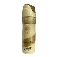 Oud Mood Body Spray 200ml