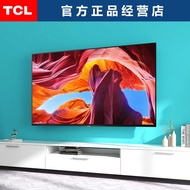 TCL TV Set 55 -Inch 32435065 Ultra-High Definition Ultra-Thin 4K Smart Network Flat Panel LCD TV