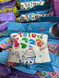 ไฮโย เจลลี่ (Hiyo Jelly) มี 3 รสชาติให้เลือก ลูกอมเคี้ยวหนึบ ของแท้ 100%