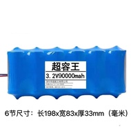 3.2v Solar Light Battery 32650 Lithium Battery Solar Battery Street Light Special Type Lithium Batte