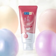 () HADA LABO Softening & Exfoliating Face Wash [100g]