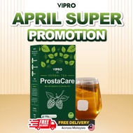 Vipro草本补肾茶 Herbal Tea