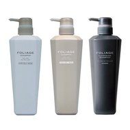 NAKANO Foliage Scalp Shampoo (3 options)