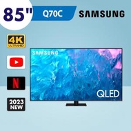Samsung - 85" QLED 4K Q70C 智能電視 QA85Q70CAJXZK 85Q70C