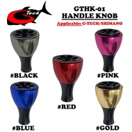 G-TECH GTHK-01 & GTHK-02 G-TECH & SHIMANO Plug In Handle Knob