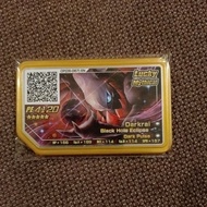 pokemon Gaole lucky star : 5star Darkrai...100% Original