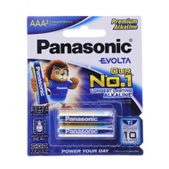 Panasonic Battery Evolta LR03EG/2B AAA