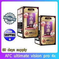 【Bundle of 2】AFC Ultimate Vision Pro 4X FloraGLO Lutein 30 Softgels