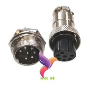 Jack CB 7Pin Connector CB 7 Pin