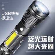 探路蜂  X8 强光手电筒远射1000米LED多功能应急灯USB充电式可变焦家用户外