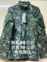 國軍透氣戰鬥衫 ✅青蛙裝/雙口袋✅S號/全新