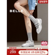 Belle Women's Shoes New Style Silver Ballet Pumps Thick-Soled Sports Style Mary Jane Shoes B9Z1DCQ4 