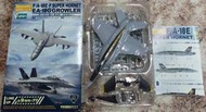 F-toys~1/144系列 HIGH-SPEC vol.4 F/A-18E (C)VFA-27 [皇家之鎚]CAG機