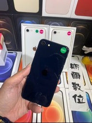 【機況佳】Apple iPhone SE 2022 256GB 蘋果SE3 4.7吋可面交 實體店面#2708