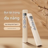 Powerpoint Laser Presentation Pen B1x Laser Slide Projector Pointer Wireless Control 2.4