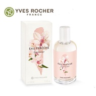 Yves Rocher La Collection Cherry Blossoms EDT Fragrance Perfume 100ml