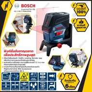 BOSCH GCL 2-50 C Professional เครื่องปรับระดับเลเซอร์ บ๊อช Line Laser