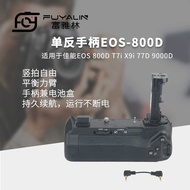 SLR Handle 8D Suitable for Canon 8d T7i X9i 77D 90D SLR Camera Battery Box