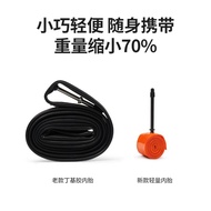 TPUUltra-Light Inner Tube28gBicycle Inner Tube Road Bike Lightweight700*18 23 25 28 32CFrench Mouth
