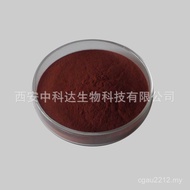 Original Grape Seed Powder Grape Seed Ready Stock Grape Seed Anthocyanin Anthocyanin Extract 95 Grap