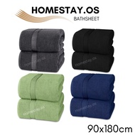 Bathsheet Bath Towel 90x180cm Cotton 900gm Hotel Quality Water Absorbent Premium Towel