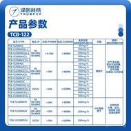 Generator Ozone Tube Odor Removal TRUMPXP Purifier Ozone Module Purifies Water Chuangpu Sterilizatio