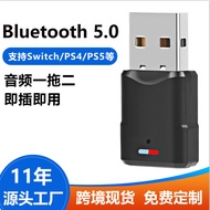 Liujiping3สวิตช์เครื่องส่งสัญญาณบลูทูธ5.0 Nintendo Less PS4ตัวเชื่อมต่อหูฟังบลูทูธ USB คอมพิวเตอร์ตัวรับสัญญาณแบบ USB ไร้สาย Bluetoothless