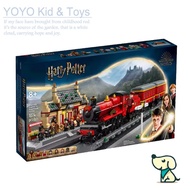 YoYo Hobby ZY7X Harry Potter Hogwarts Express & Hogsmeade Station 76423 76408 12 Grimmauld Place 764