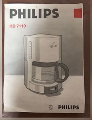 Philips coffee maker (used)二手全自動咖啡機