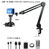 YIZHAN 4K 48MP 60MP 1080P HDMI/USB /VGA/TYPE-C HDMI Microscope Industrial Electronic Digital Video M