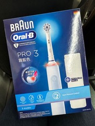 全新 有保養 Oral-B Braun Pro 3充電電動牙刷(霧藍色)