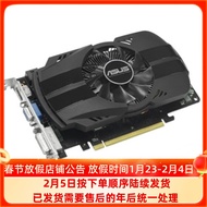 GT740 GTX750TI GTX950 960 1050 2G D5 gaming discrete graphics card 4G RX460 Graphics Cards