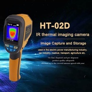 THERMAL CAMERA HT-02D IMAGER INFRARED THERMOMETER IMAGING HT02D
