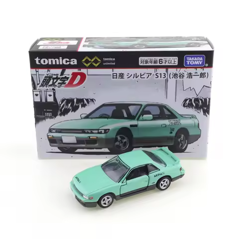 Takara Tomy Tomica1/64 Initial D AE86 RX-7 Nissan Silvia S13 Car Model Replica Series Children Chris