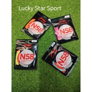 Lining N58 string badminton