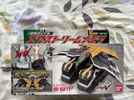 DX幪面超人W Xtreme Memory 極限記憶體