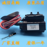 Original Toshiba TV High Voltage Package TFB4131AD TFB4131ED TFB4131DH Ready Stock Supply