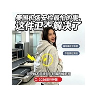 Sweatshirt with Built-In Backpack for Easy Airport Travel