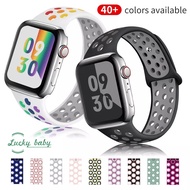 H55pro Nike strap series 4 5 strap 40mm nike silicon strap for watch