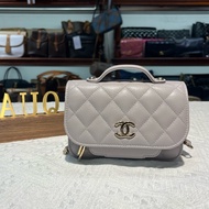 Chanel 22a Mini Business Affinity Grey Bag 晶片款荔枝皮灰色郵差包