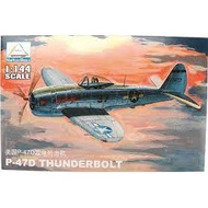 MHM80404 1/144 P-47D THUNDERBOLT